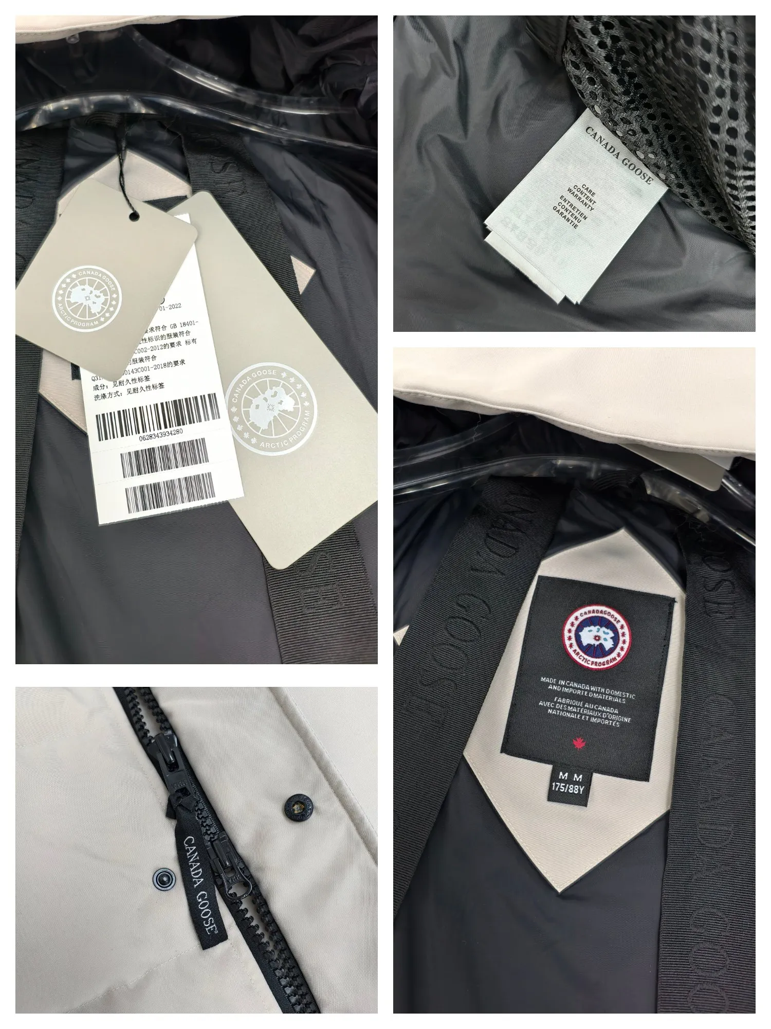 P700————2080M/New 17 models (higher version) Canada goose MacMillan parka. The MacMillan Parka features an innovative design with a streamlined hood detail, added shoulder straps and two additional interior pockets. This hip-length parka offers warmth and style with its quilted design and curved hem. Filled with extremely fluffy white duck down. The MacMillan Parka provides essential protection in all weathers. The adjustable down-connected hood improves warmth and protects against harsh weather. Rib knit cuffs tucked into the interior. The hood is equipped with a detachable zipper guard, and the hood trim can be replaced to create a personalized style and provide more protection (this jacket can be matched with wolf fur collar accessories, choose by yourself) ❤️The only version in the market Color: black red label black black label gray red label gray black label off-white red label navy red label Size: XS-2XL